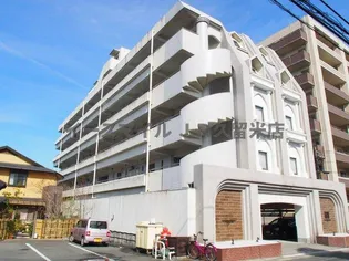 パラッツォ櫛原の画像