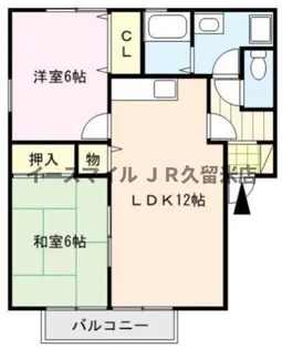 フィールドリバーⅡ【1階】の間取り