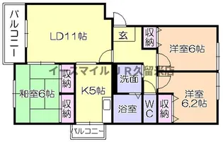 ディアコートA【201号号室】の間取り