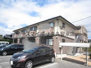 ルヴニールの画像