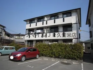 セジュール未来の画像