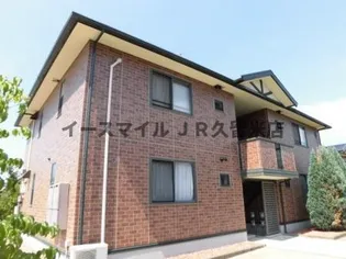 メルベーユ・ドミールA棟【207号号室】の外観