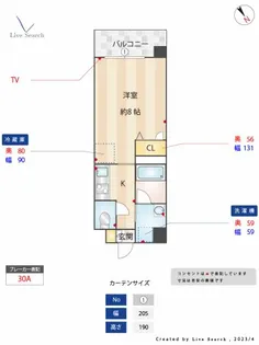 エムティースクエア吉塚駅前 【2階】の間取り