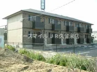 ミカハウスIIの画像