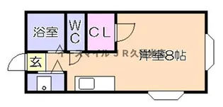 アヴェニール御井【2階】の間取り