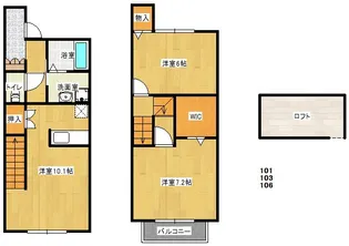 ルーラル上津壱番館の間取り