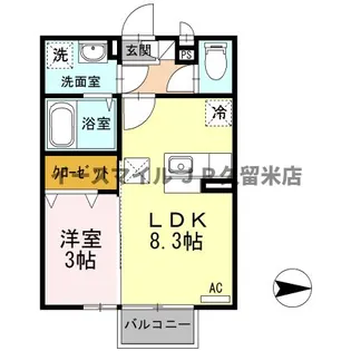クレイドルC棟【1階】の間取り