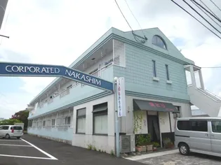 コーポレーティッドナカシマの画像
