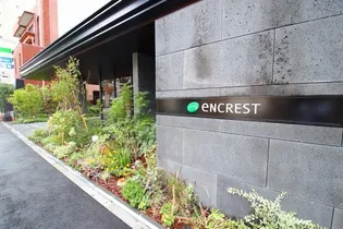 エンクレスト天神LARKの画像