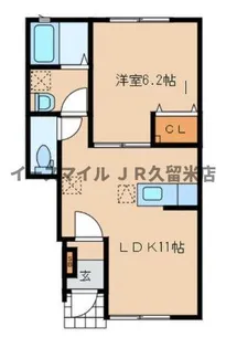 ラ・ソレイユ【102号室】の間取り