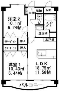 エントピア21【2階】の間取り