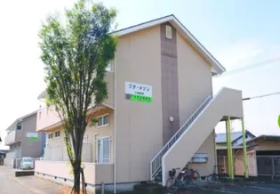 プチメゾンの画像