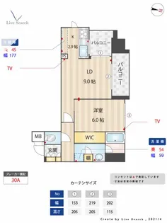RJRプレシア博多駅前【2階】の間取り