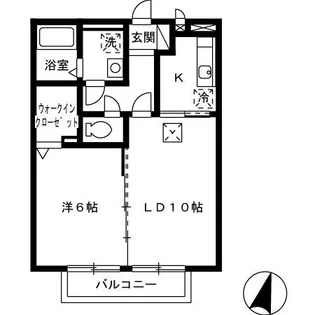 ファミリア・ガーデンA棟【103号室】の間取り
