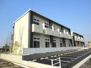 レモンバームⅡの画像