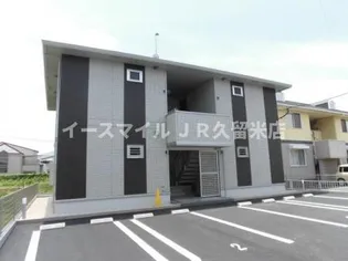 プロシア A棟の画像