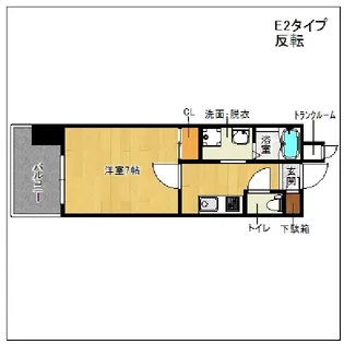 サヴォイテンジンスクワイヤー【11階】の間取り