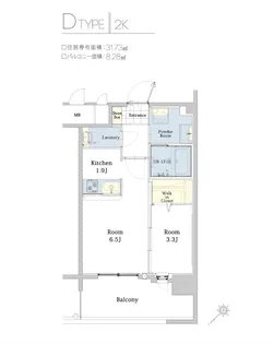 エンクレスト博多駅東Ⅱ【11階】の間取り