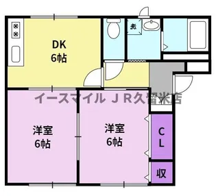 グリーンヒルC棟【1階】の間取り