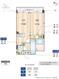 ルプランタン博多【5階】の間取り