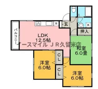 エクセル【1階】の間取り