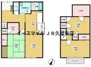福岡県久留米市野中町【一戸建】の間取り