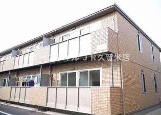 グレイスA B棟の画像