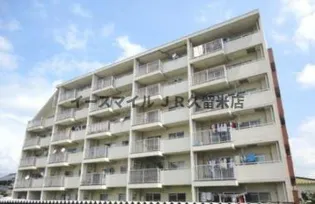 レジデンス鸞鳳の画像