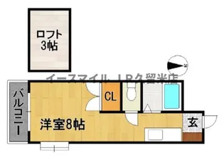 シャトレ隈Ⅲ【1階】の間取り
