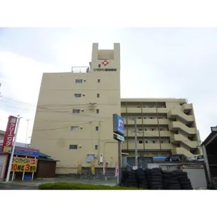 アテイン広川の画像