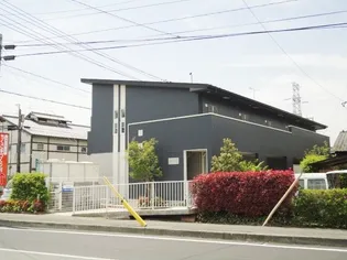 メディオエスの画像