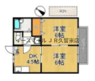 Old Coutry【2階】の間取り