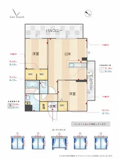 ロイヤルガーデン博多アネックス【1階】の間取り