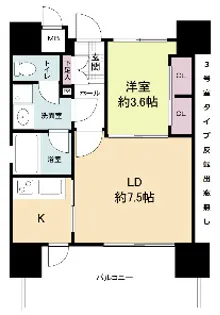 リアンシエルブルー東公園【7階】の間取り