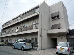 メゾンシェーネの画像