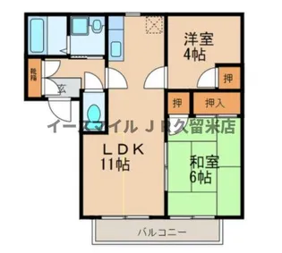 ポレールⅠ【2階】の間取り