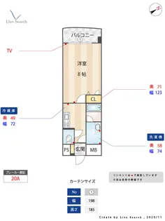 ビエラコート大橋【6階】の間取り