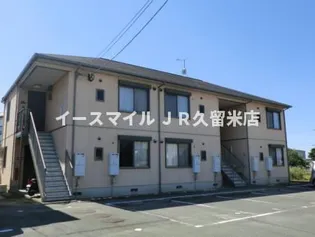 シャーメゾン桑野【101号号室】の外観