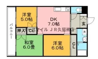 合川ビレッジⅠ【301号室】の間取り