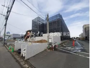 グレースマンション櫛原の画像