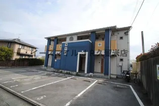 パティオ上津の画像