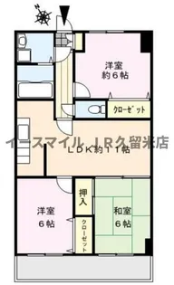 レジデンス高屋敷【3階】の間取り