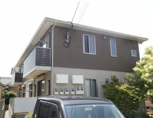 シャーメゾン国分の画像