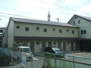 ぷらすエコの画像