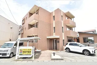 グランディール宮ノ陣の画像