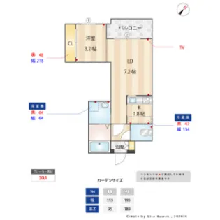 CAMELLIA GARDEN【3階】の間取り
