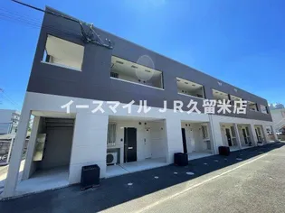 カーサブリランテ櫛原【1階】の外観