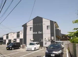 CASA OKIの画像
