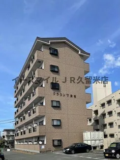 クラウンⅤ【3階】の外観