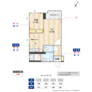 CAMELLIA GARDEN【4階】の間取り